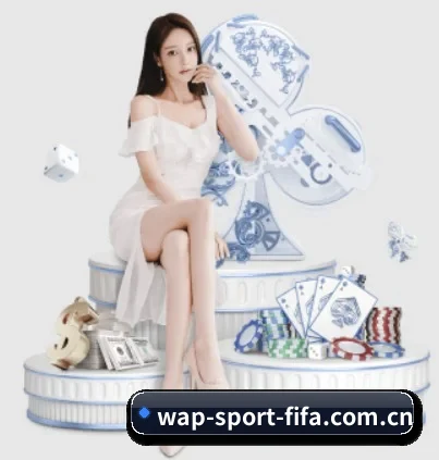 世界杯网投 APP 界面